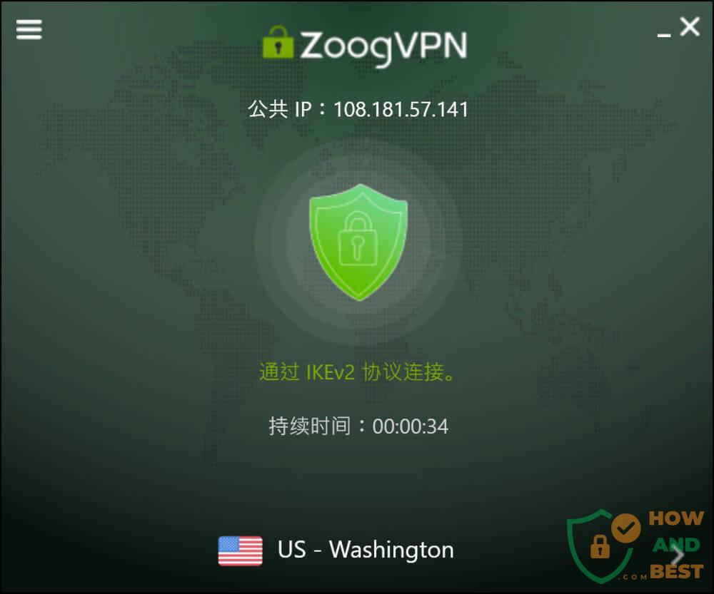 zoogvpn电脑端连接成功